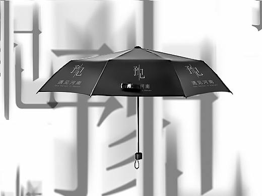 產(chǎn)品設(shè)計(jì)（個(gè)人主頁-ZNTE0ODk5NzI=） - 包裝 - 站酷設(shè)計(jì)師DY視覺原創(chuàng)素材 - 站酷ZCOOL