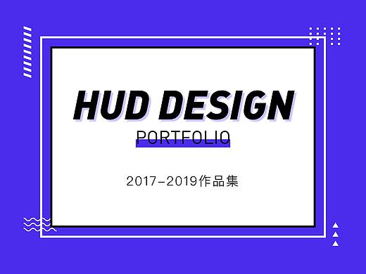 大数据HUD大屏可视化界面设计