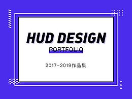 大数据HUD大屏可视化界面设计