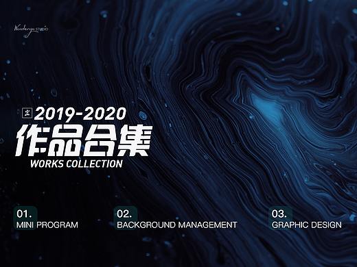 2019-2020UI作品合集（個(gè)人主頁(yè)-ZNDY2NTE4Mjg=） - APP界面 - 站酷設(shè)計(jì)師王橘镸原創(chuàng)素材 - 站酷ZCOOL
