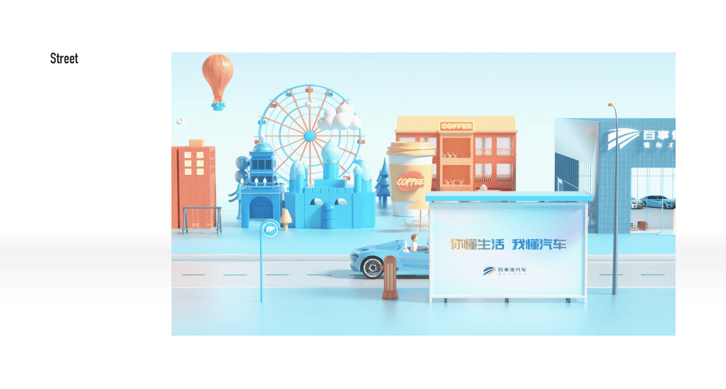 近期商业项目分享（图ZMjcyNDAxNDky） - 企业官网 - 站酷设计师Qinm_Studio原创素材 - 站酷ZCOOL