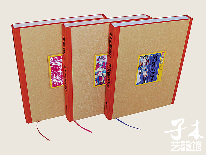 子木书籍设计获奖作品《中国民间艺术传承人口述式》系列