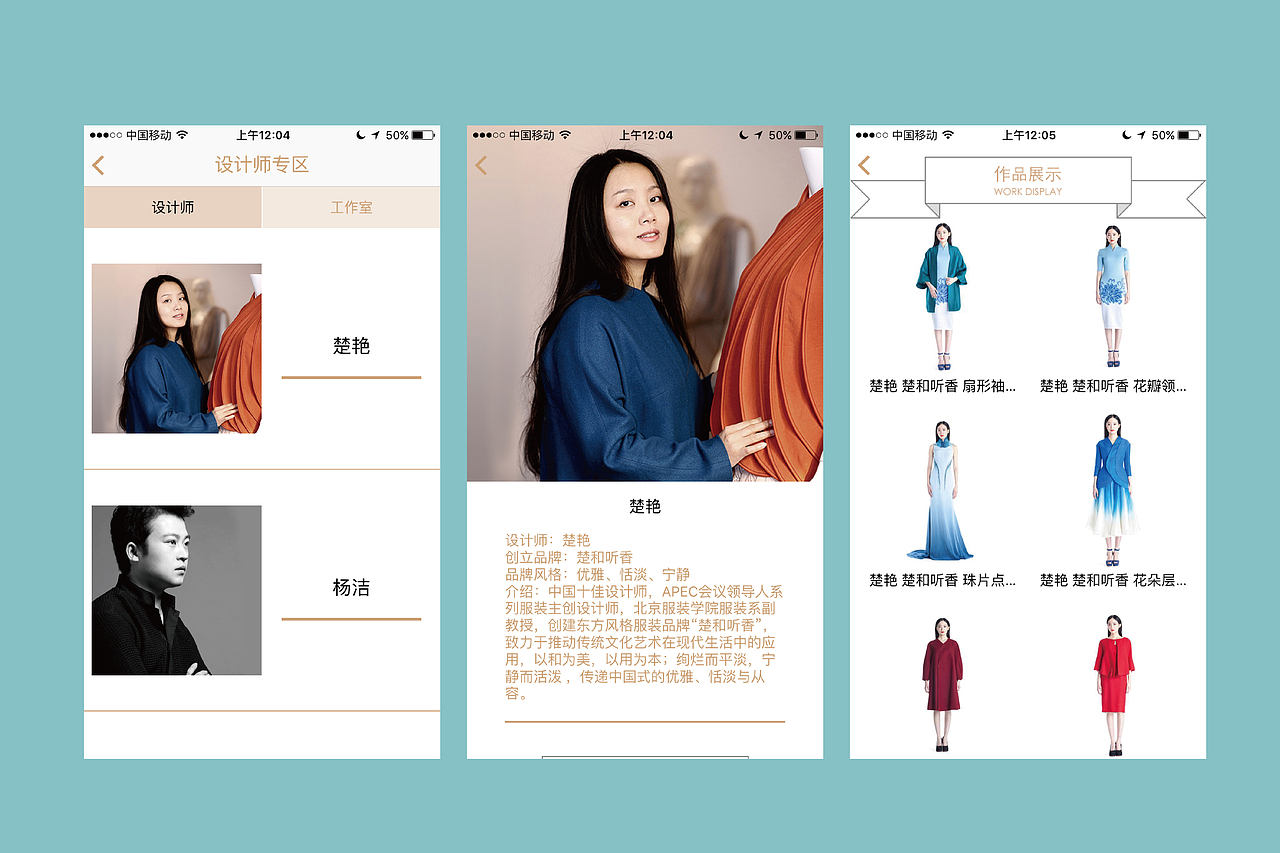 2015作品集,猴年加油!