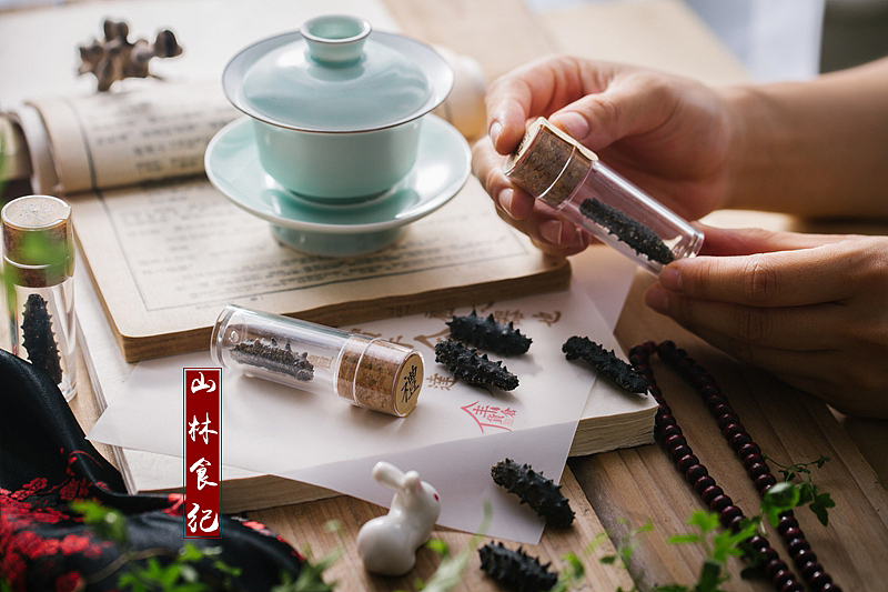 海参为礼 一爿赤诚（图ZMTIyOTk5MzI4） - 产品摄影 - 站酷设计师山林纪原创素材 - 站酷ZCOOL