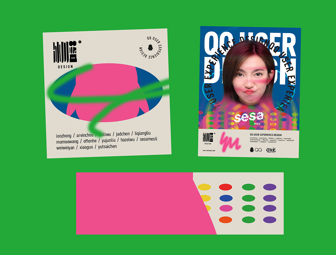 team member collection design for QQ（图ZMTQ3NjQ2Nzky） - 海报 - 站酷设计师yutsai原创素材 - 站酷ZCOOL