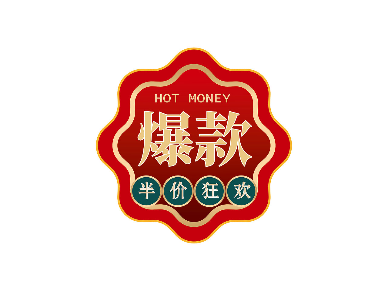 方框拼图（图ZMjQwNjU5MzEy） - 其他平面 - 站酷设计师离别的秋天原创素材 - 站酷ZCOOL