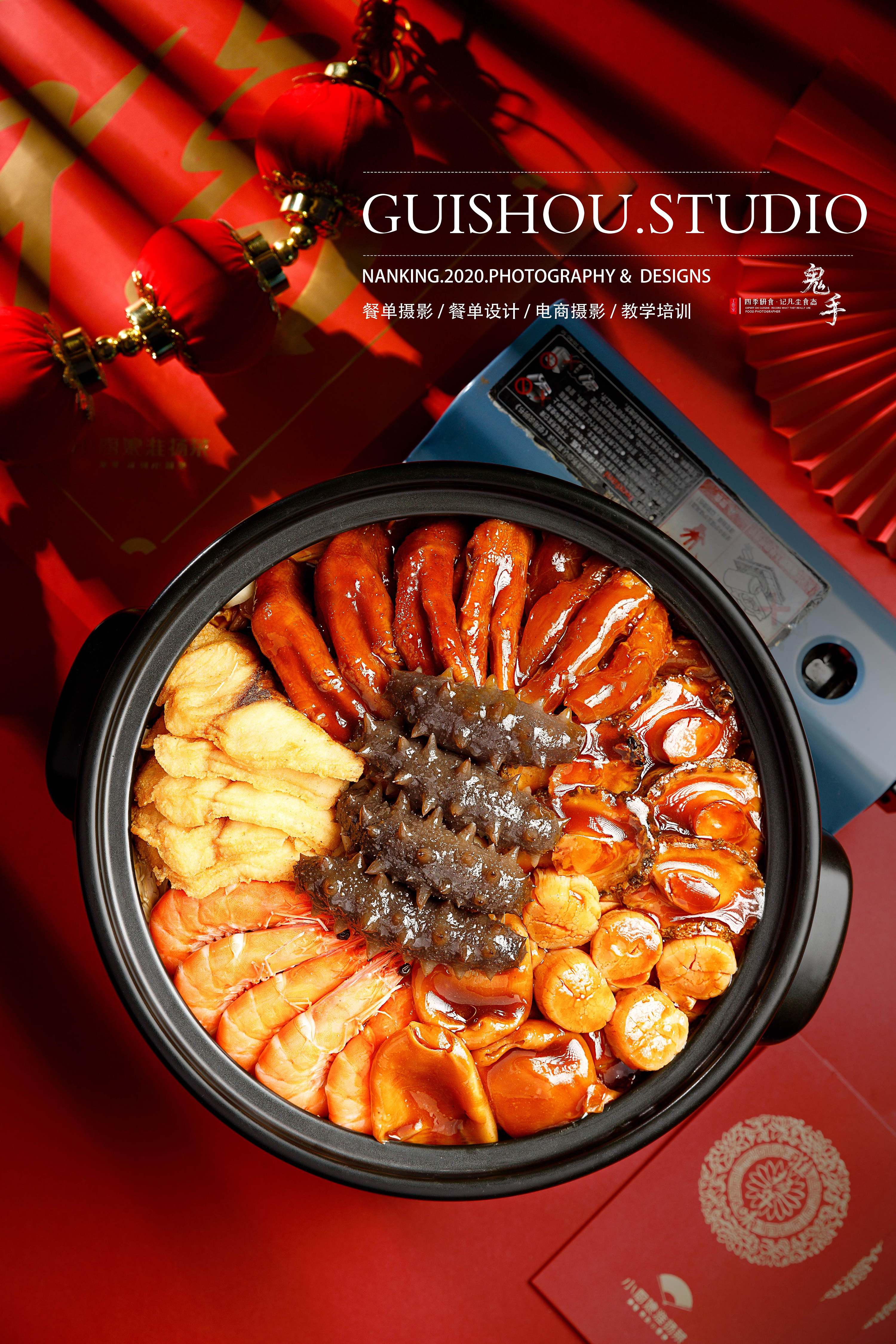 「美食摄影」小厨娘淮扬菜 南京商业摄影 中餐