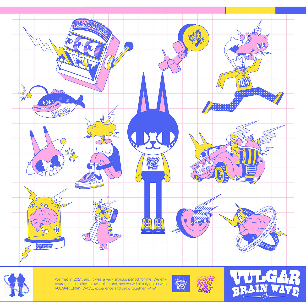 VULGAR BRAIN WAVE @NO.2（图ZMjY0MzY2ODky） - 新锐潮流插画 - 站酷设计师VulgarBrainWave原创素材 - 站酷ZCOOL