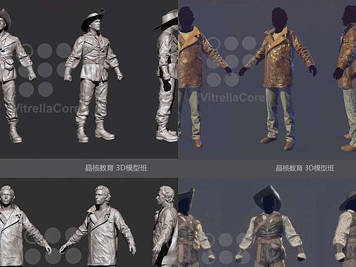 晶核教育3d建模学生作品