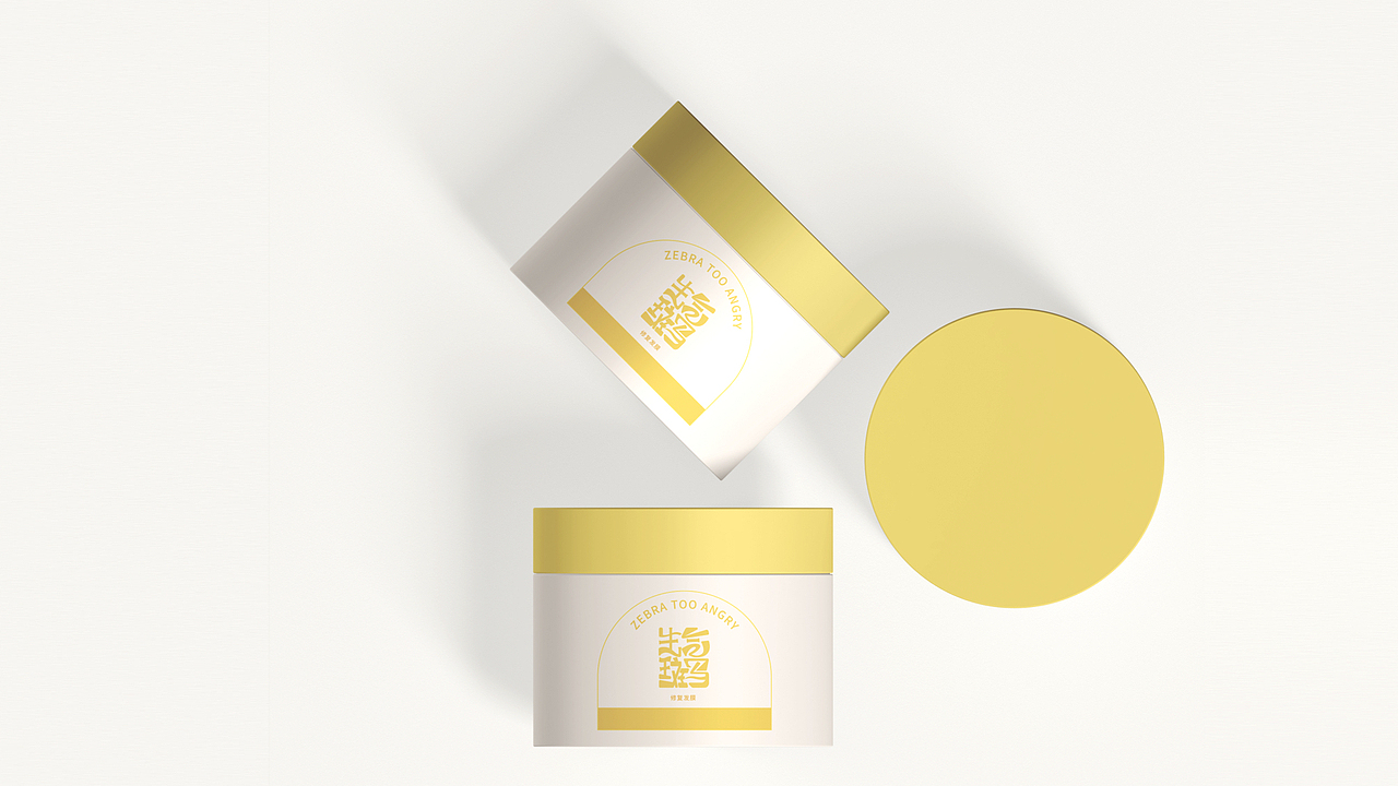 生气斑马 | 品牌设计（图ZMjM5MDc5MTc2） - 品牌 - 站酷设计师JiLLWan原创素材 - 站酷ZCOOL