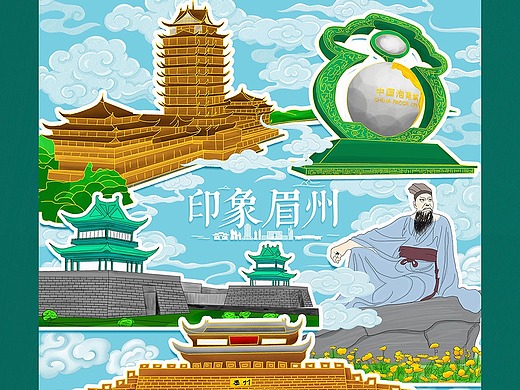 眉山特色建筑手绘练习