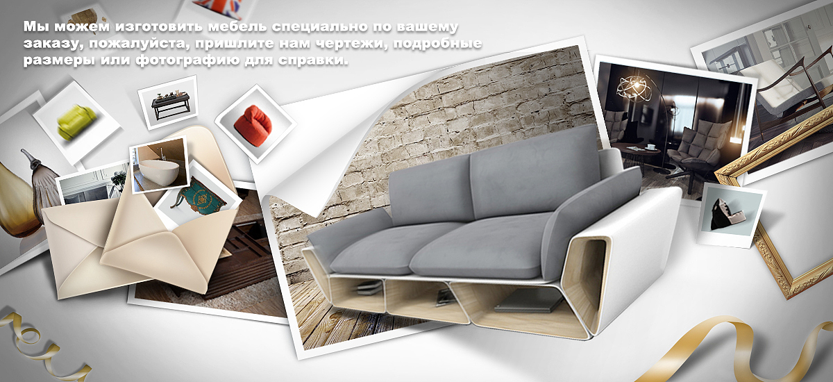 家具Banner-1（图ZNDIxODQ1MzY=） - 运营设计 - 站酷设计师he_yi988原创素材 - 站酷ZCOOL