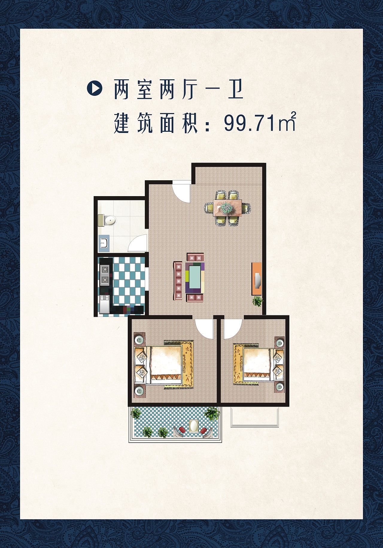 博大尚居宣传单