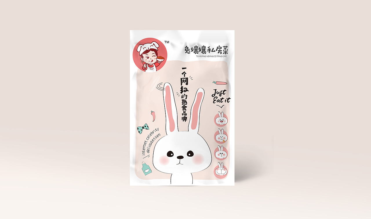 〓兔嬢嬢私房菜/食品包装设计