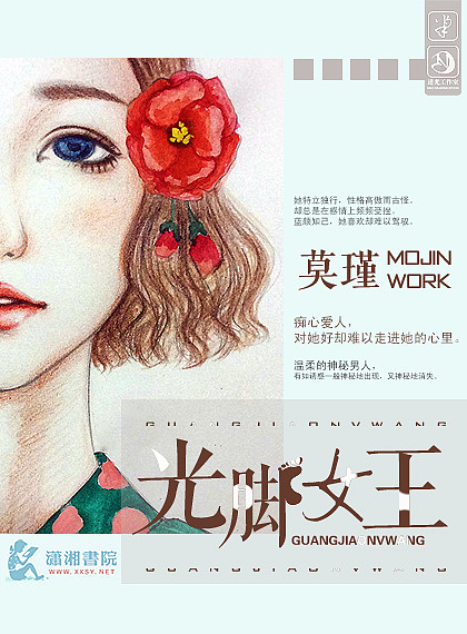 2015-2016 封面设计