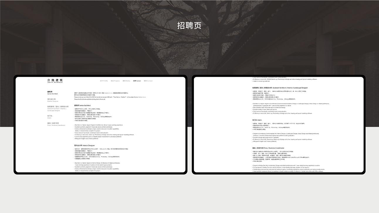 作品集（图ZMjE1MTYyOTMy） - 其他UI - 站酷设计师吃了么您Sebs原创素材 - 站酷ZCOOL