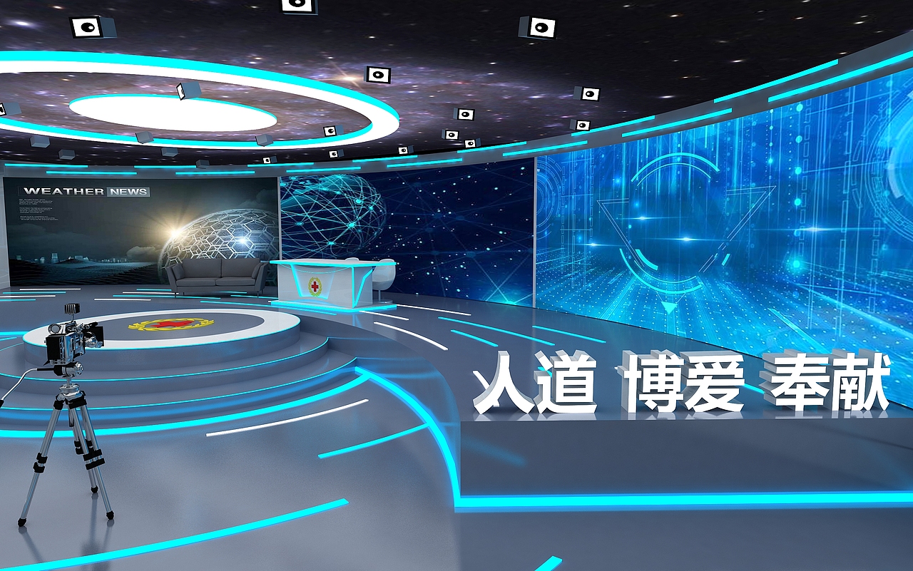 科技感直播间（图ZMjY2ODA0ODQ4） - 展陈设计 - 站酷设计师Dream一拳原创素材 - 站酷ZCOOL