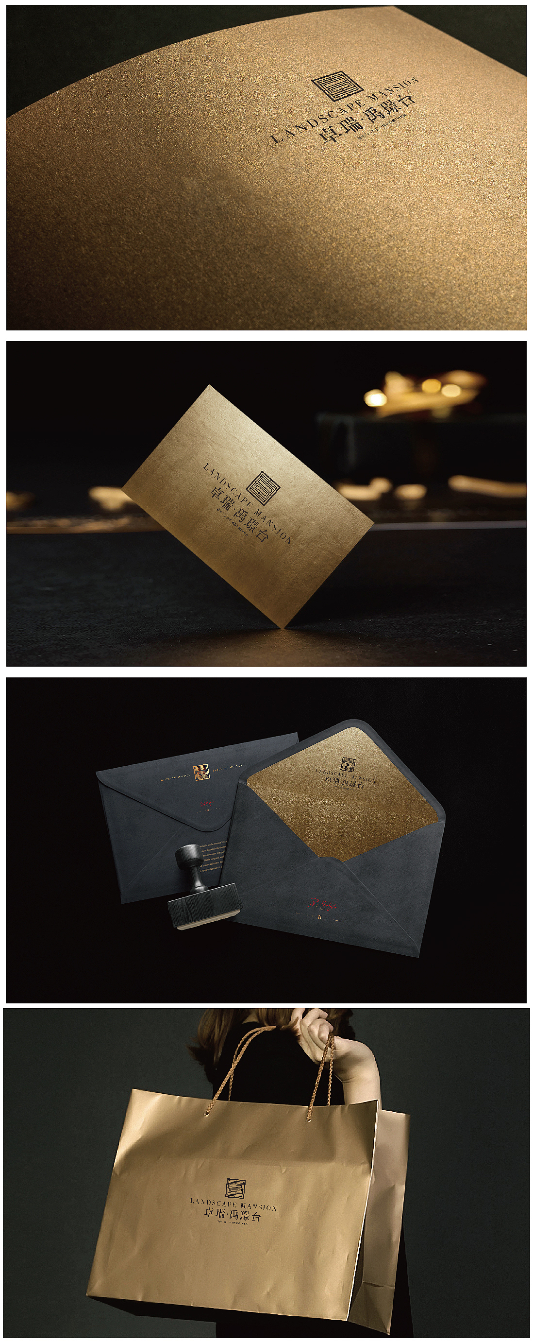 那个谁的地产提案系列30（图ZMjczOTEyNDAw） - 品牌 - 站酷设计师那个谁的提案设计原创素材 - 站酷ZCOOL