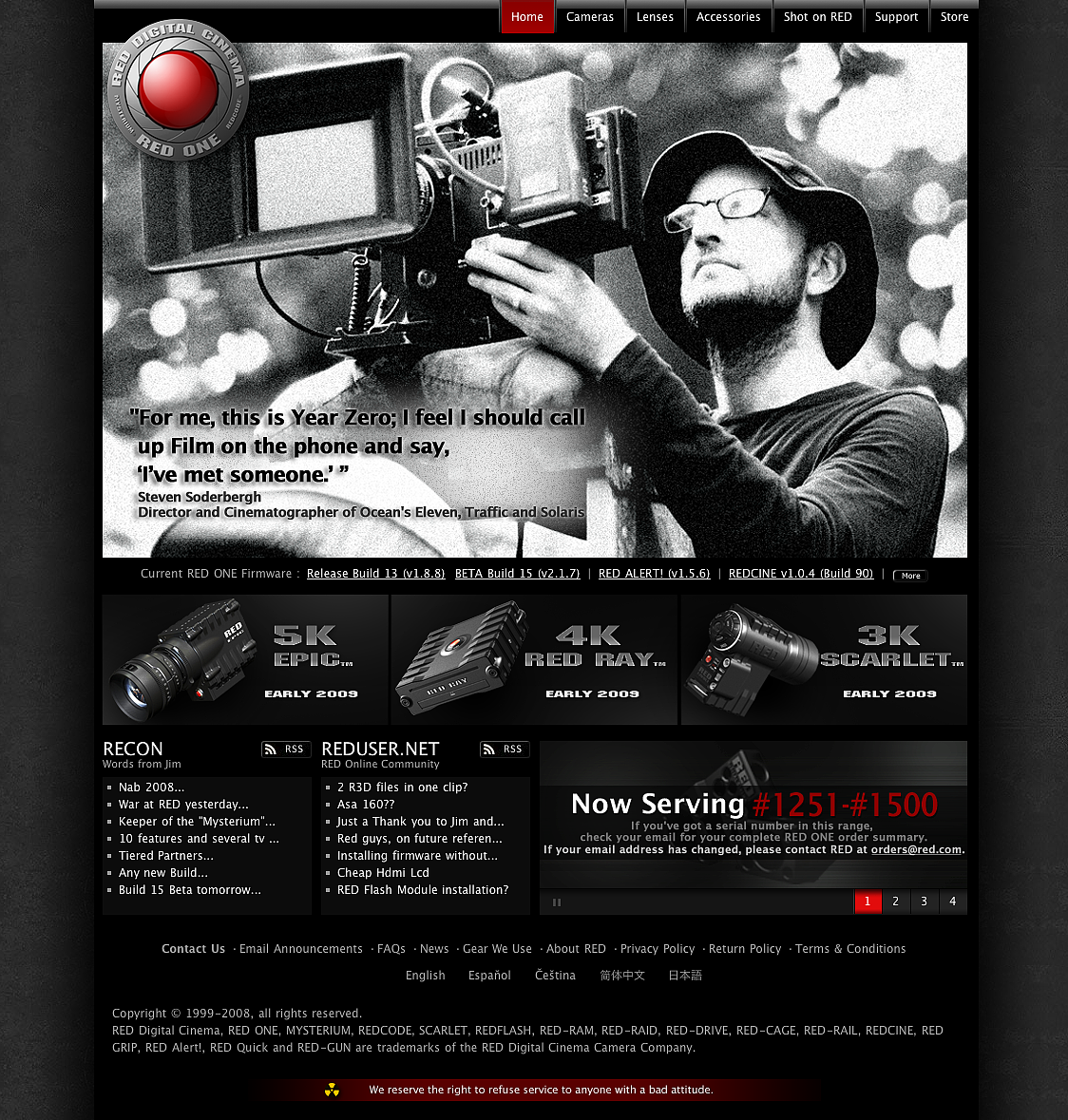 red.com的第一代网站设计