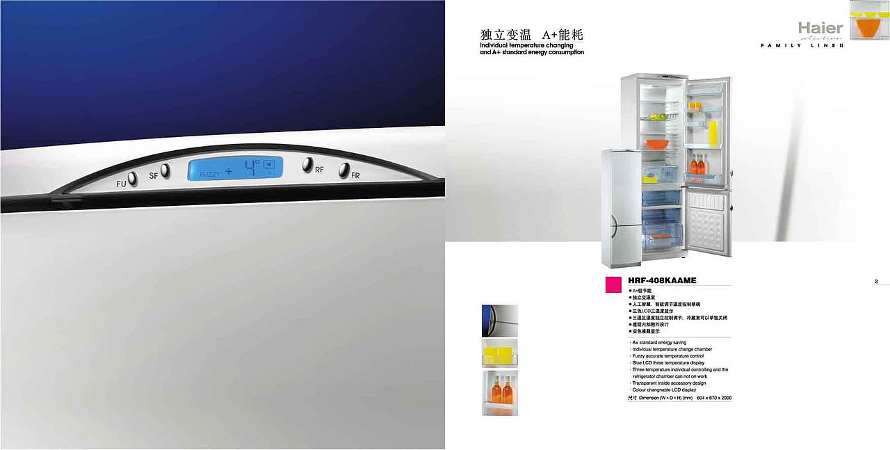 haier production catalog（图ZNjUxMzgyMTI=） - 书籍/画册 - 站酷设计师八带鱼原创素材 - 站酷ZCOOL