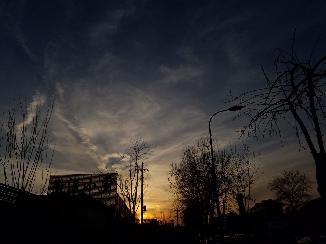 三月的手机街拍（图ZNzM5NzYwMDg=） - 其他摄影 - 站酷设计师FilAment原创素材 - 站酷ZCOOL