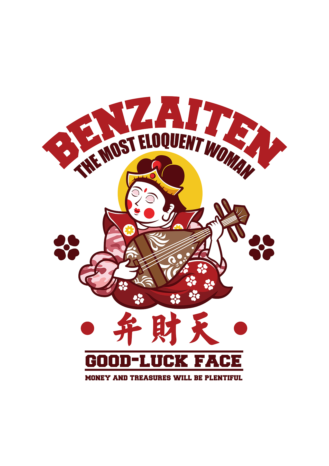 潮里潮气 “七福神” 图案设计(图ZNzUzOTI4MjQ=) - 新锐潮流插画 - 站酷设计师回春reborn原创素材 - 站酷ZCOOL