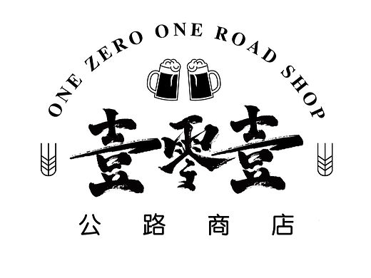 精酿啤酒logo