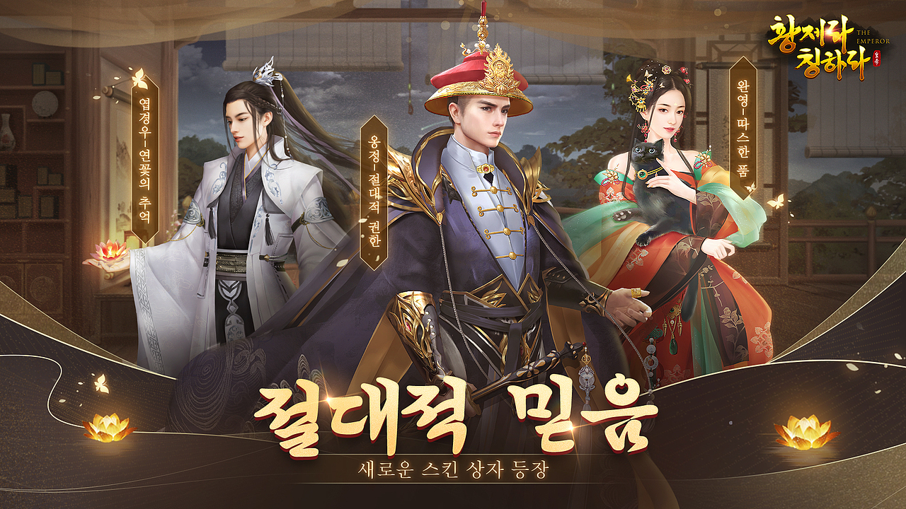 【叫我万岁爷】8月banner合集（图ZMjcxMjM0NDg0） - 海报 - 站酷设计师Bailando原创素材 - 站酷ZCOOL