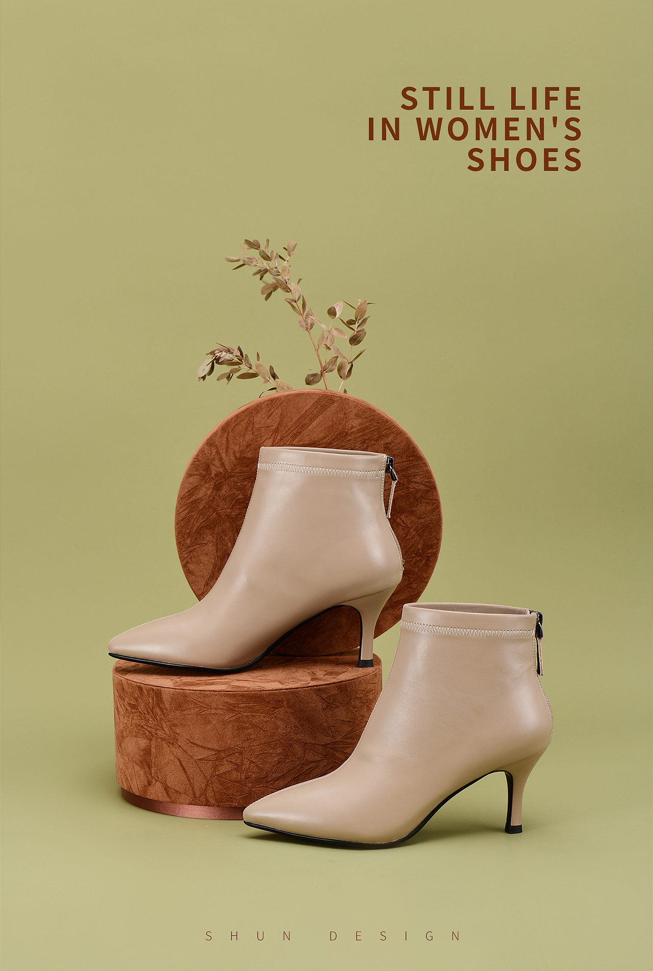 电商摄影 | 瑞贝卡女鞋21年冬款静物场景拍摄--舜设计