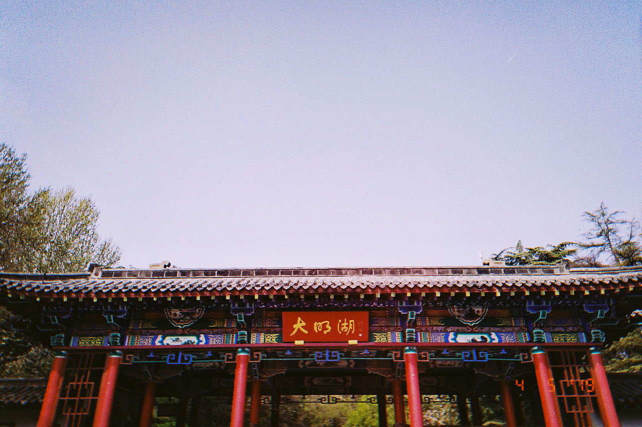 想要看春天的雨漫（圖ZMTUzNzQ1MDEy） - 人文/紀(jì)實(shí)攝影 - 站酷設(shè)計(jì)師張張張張張瘋子原創(chuàng)素材 - 站酷ZCOOL