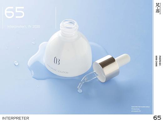 PR芃睿品牌诠释者护肤品拍摄 |PR Ad photography