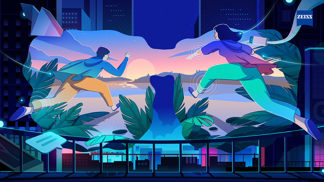 Just Smart Life ——镜下之我（图ZMjIwOTY2MjY0） - 包装 - 站酷设计师岩畔原创素材 - 站酷ZCOOL