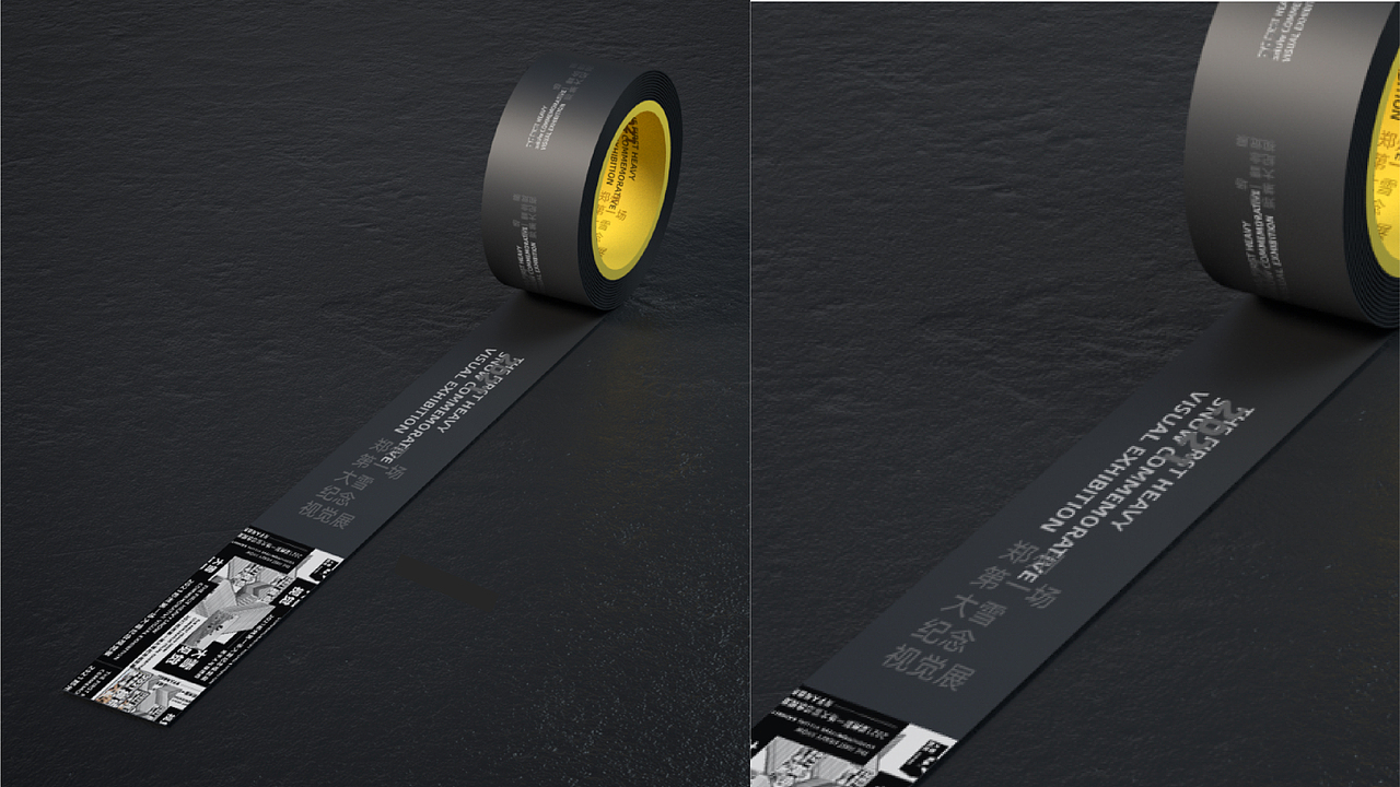 2021中国郑州第一场大雪视觉纪念展