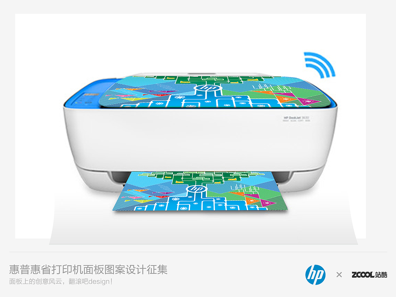 多彩树世界（图ZNDA5MDk0MDA=） - 图案 - 站酷设计师书晖原创素材 - 站酷ZCOOL