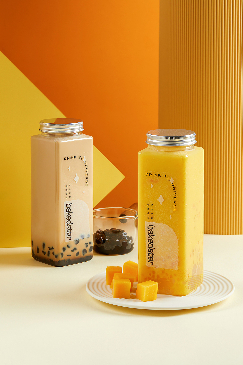 美食/一些单张饮料海报菜单图片（图ZMjg2Mjg3Nzc2） - 美食摄影 - 站酷设计师摄影张涵原创素材 - 站酷ZCOOL