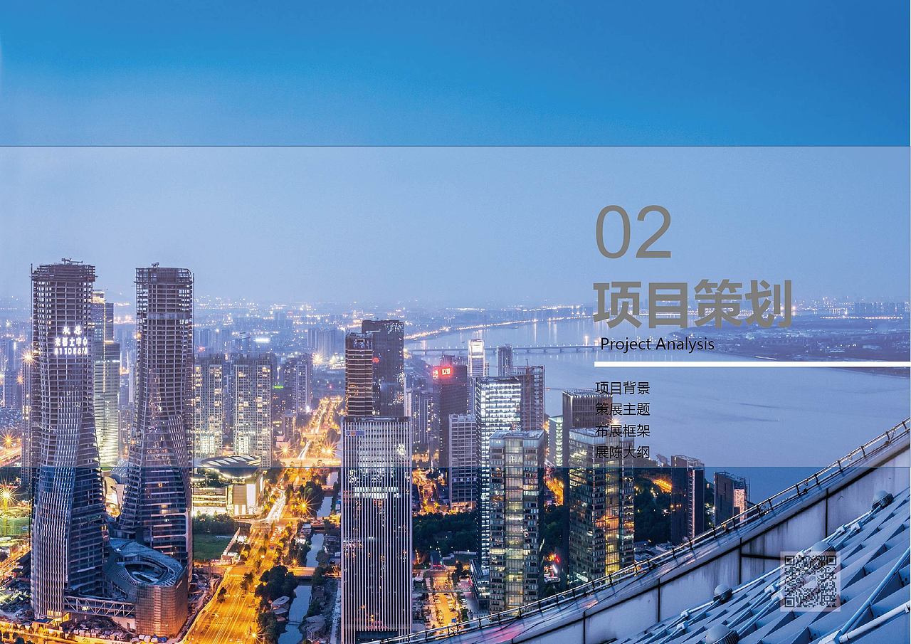 展厅（图ZMjg5MTU4OTcy） - 建筑/空间 - 站酷设计师麻雀吃芝麻原创素材 - 站酷ZCOOL