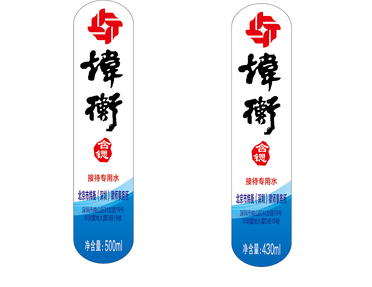 拉拉杂杂（图ZMjg5NzkwMzEy） - 其他平面 - 站酷设计师豆浆油条芝麻包原创素材 - 站酷ZCOOL