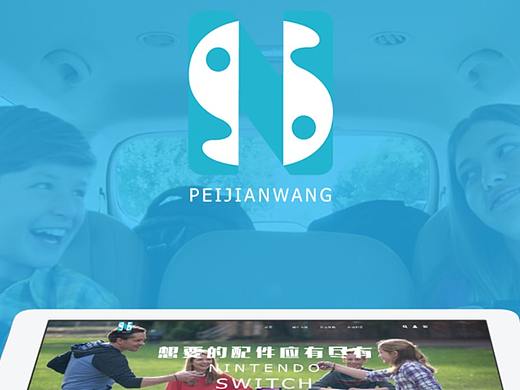 NS部件网网页设计（个人主页-ZMjU4MjQ3NDQ=） - 其他UI - 站酷设计师张冬森原创素材 - 站酷ZCOOL