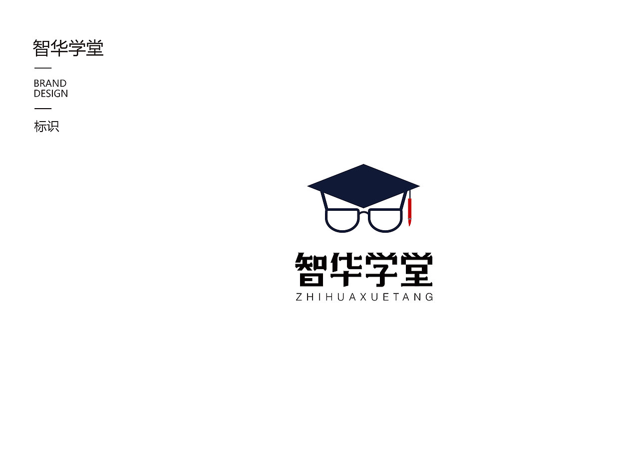 logo字体，画册设计（图ZMTM4NTc1NDIw） - Logo - 站酷设计师ZhaoYJ001原创素材 - 站酷ZCOOL