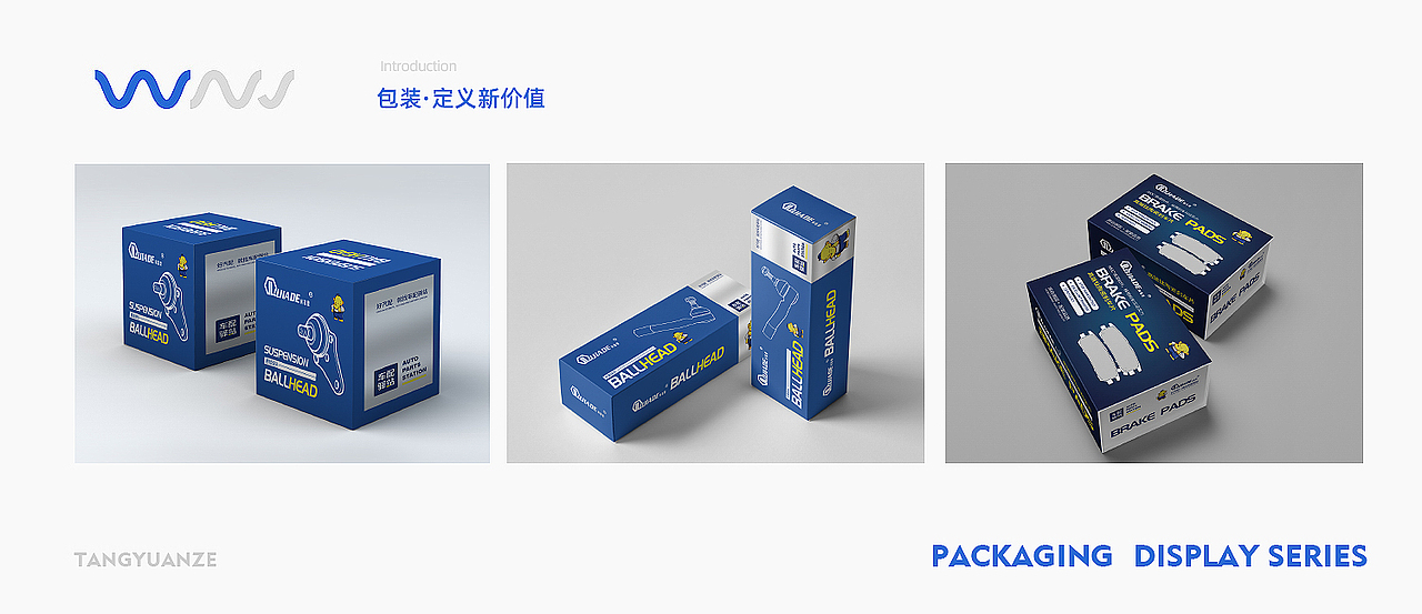 2021重新起航突破自我!
