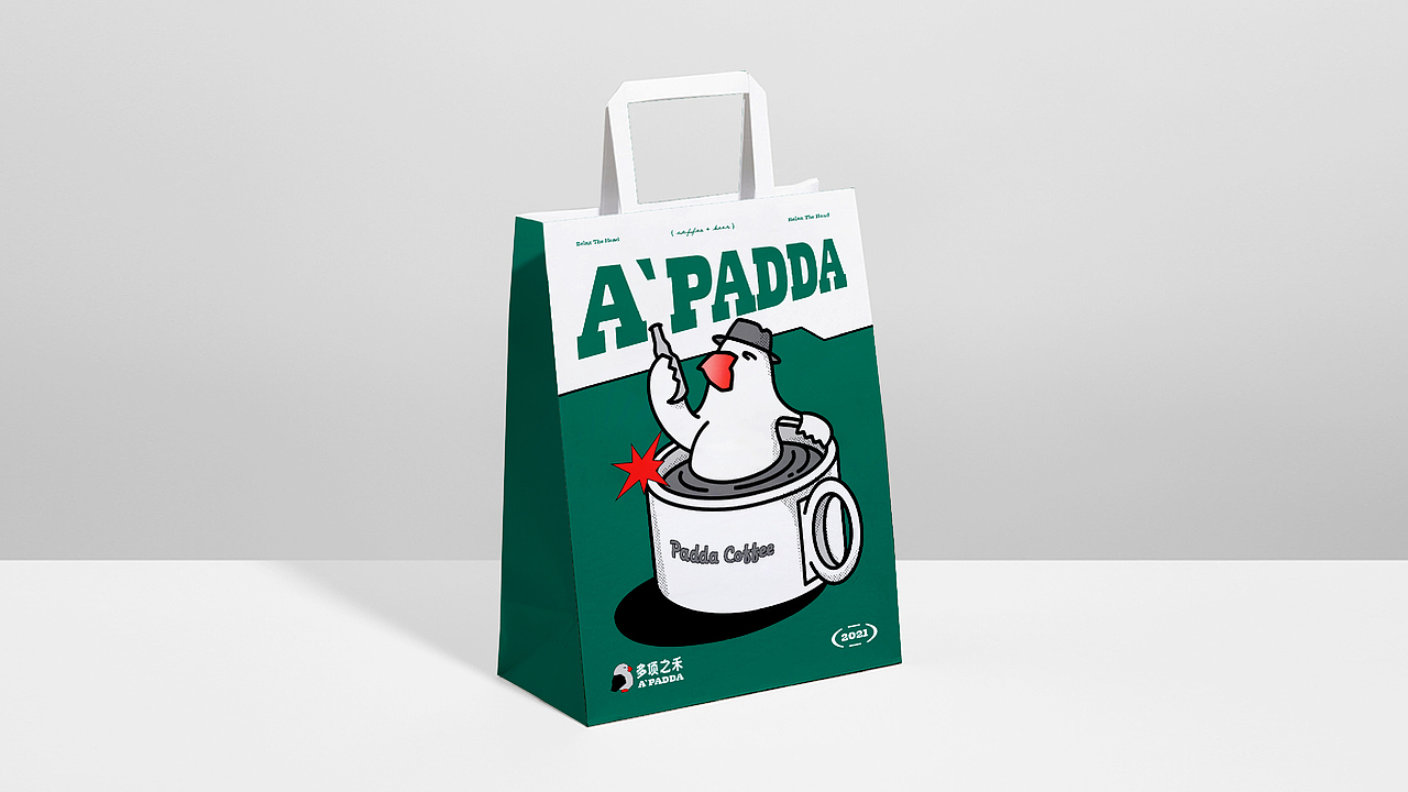 A`PADDA COFFEE-咖啡品牌设计（图ZMjgxODc1MjQw） - 品牌 - 站酷设计师2C4Design原创素材 - 站酷ZCOOL