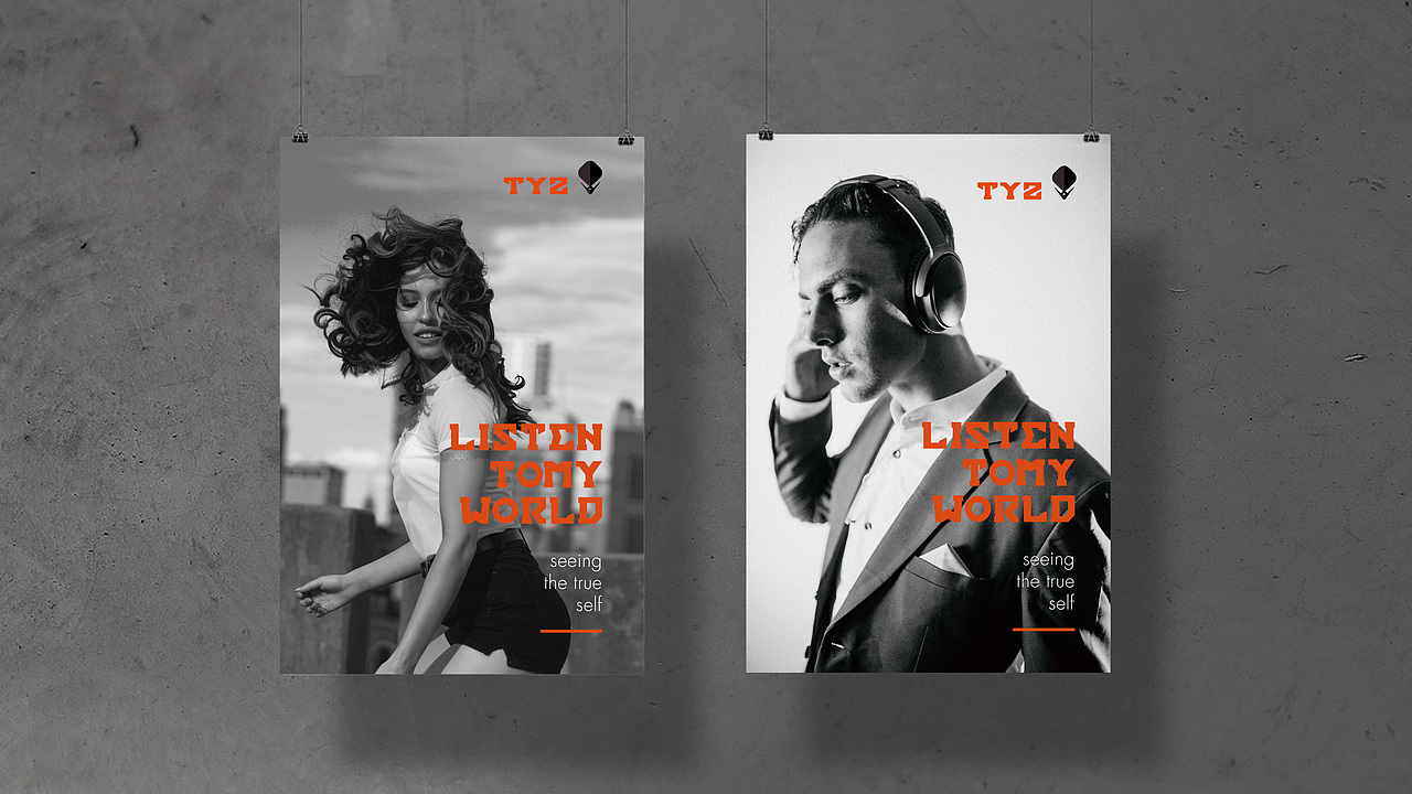 点一案例 / TYZ耳机品牌设计