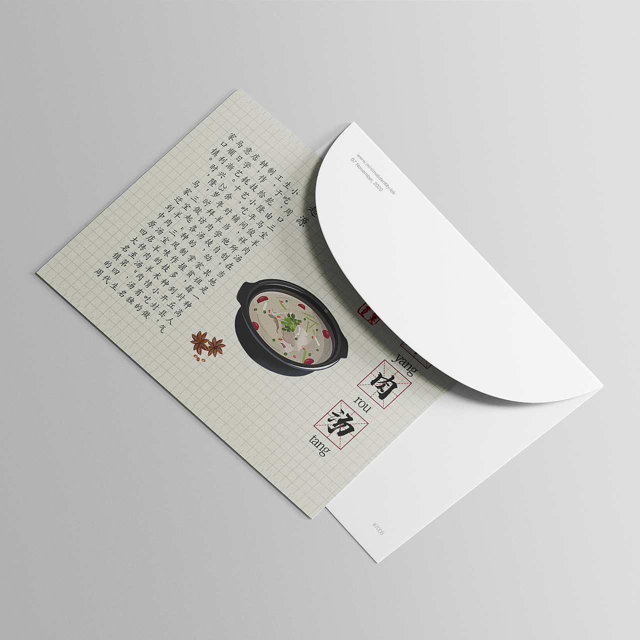 明信片设计（图ZMjA4MDE3OTc2） - 其他平面 - 站酷设计师小博博1原创素材 - 站酷ZCOOL