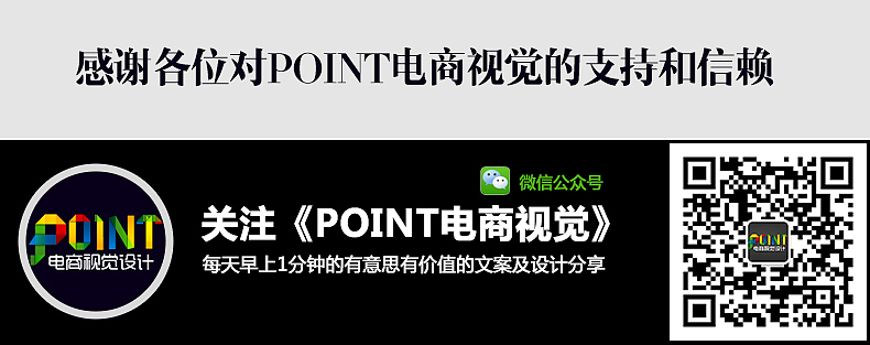 高丽参详情页（图ZMzAwMjM0Mjg=） - 运营设计 - 站酷设计师qiulanshan原创素材 - 站酷ZCOOL