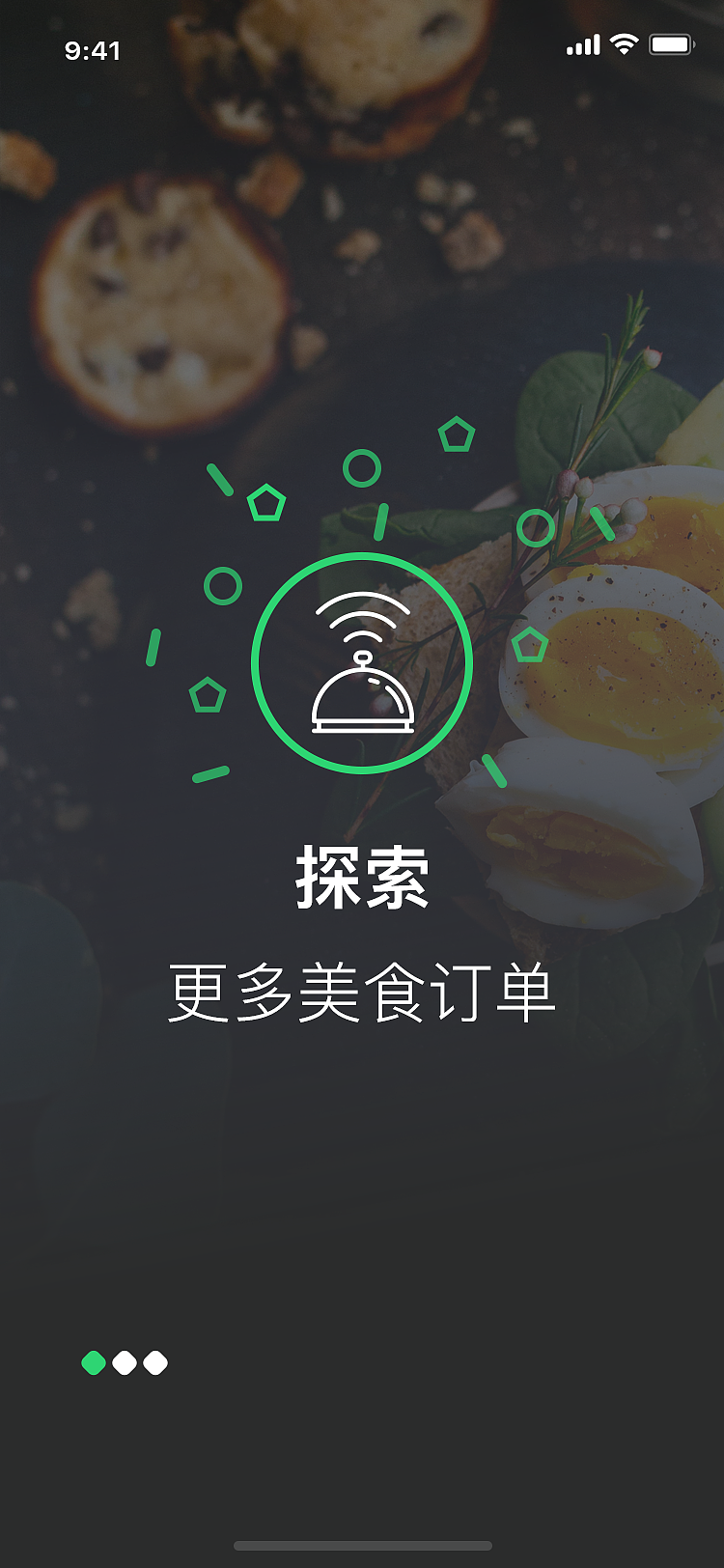 美食外卖（图ZMTQ1ODIyMDgw） - APP界面 - 站酷设计师凌姓名叫灿灿原创素材 - 站酷ZCOOL
