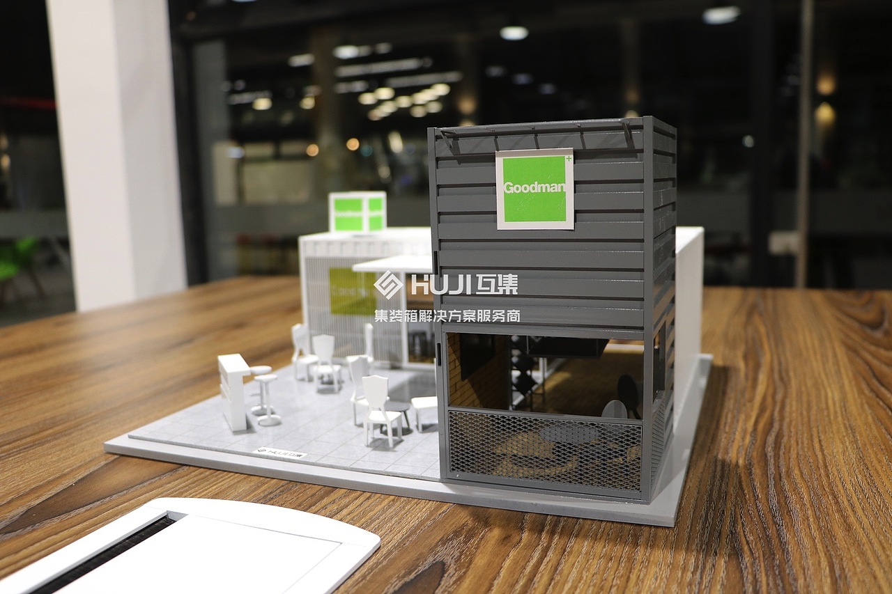 【HUJI互集】嘉民（成都）集装箱移动展厅实体模型（图ZMTUyNDA2MDQw） - 建筑设计 - 站酷设计师HUJI互集原创素材 - 站酷ZCOOL