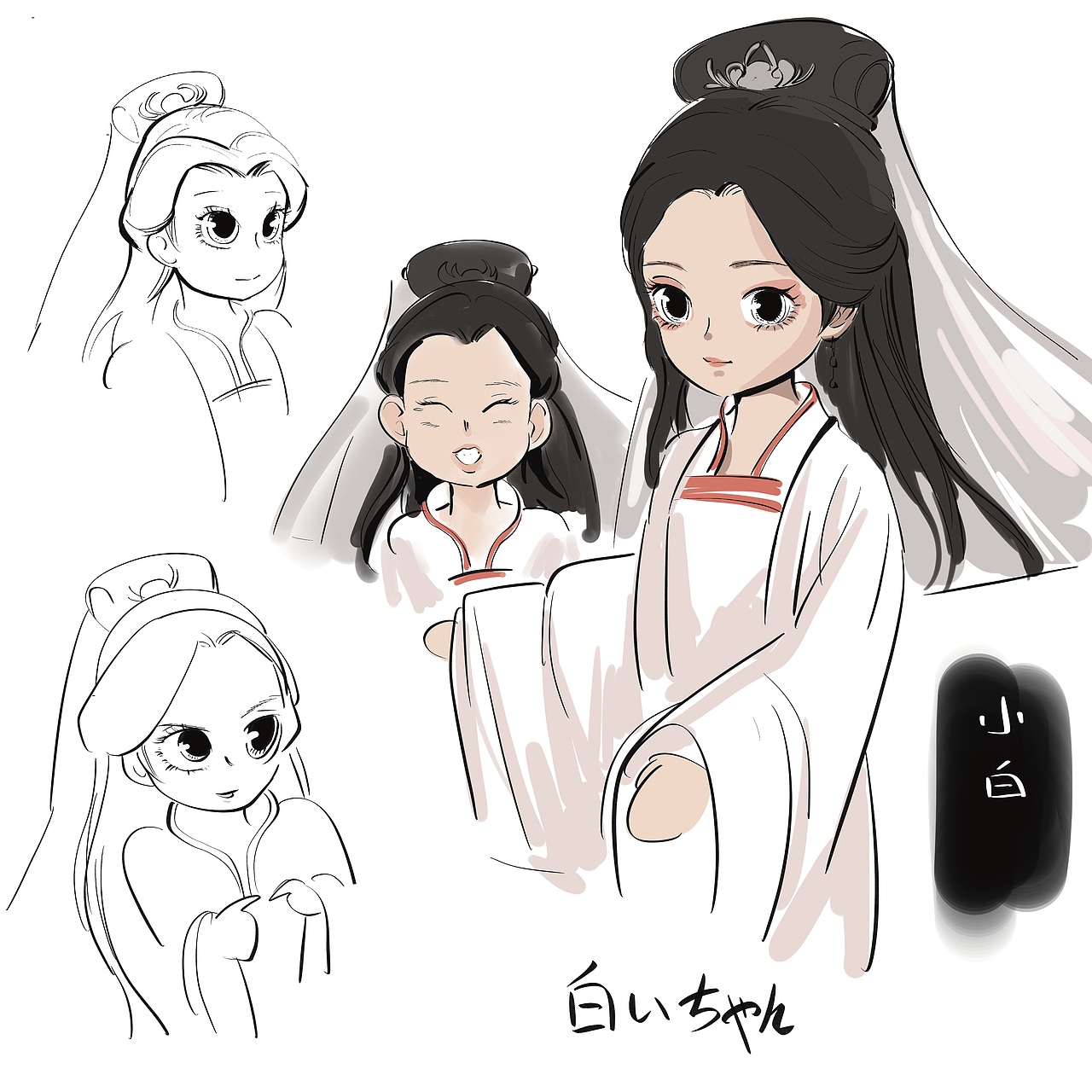 关于小青小白（图ZMjYwMjczNzk2） - 商业插画 - 站酷设计师Tyo1994原创素材 - 站酷ZCOOL