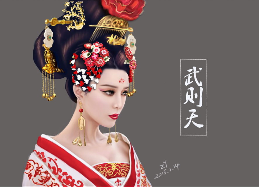 武则天 媚娘 插画（图ZMjM4ODc1ODg=） - 创作习作 - 站酷设计师小玉小爱原创素材 - 站酷ZCOOL