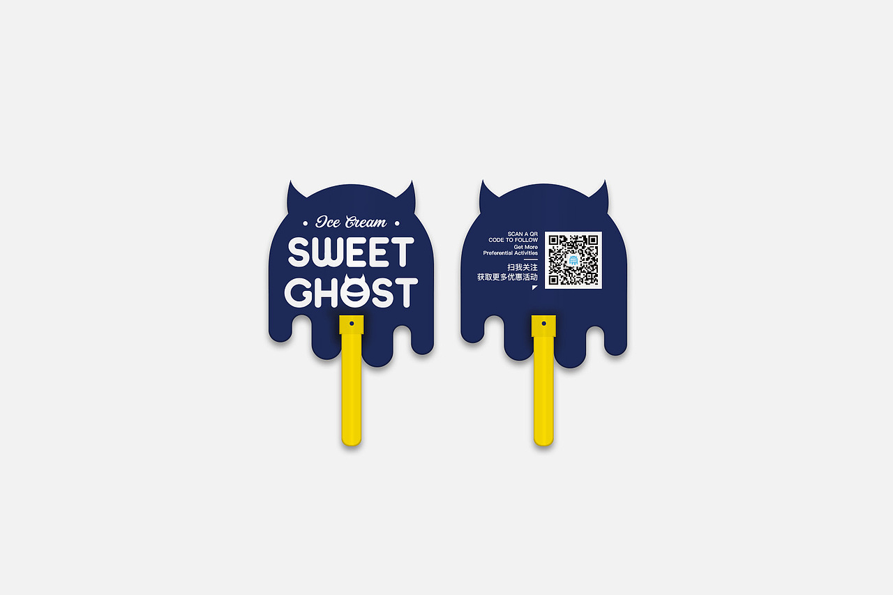 【品牌设计】甜鬼-SWEET GHOST（图ZMTE5MzcxMjcy） - 品牌 - 站酷设计师卡叔叔原创素材 - 站酷ZCOOL