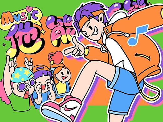 【Music-他，能所不能】动态海报